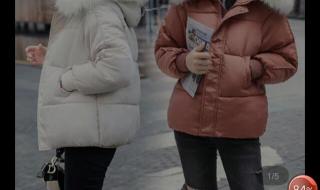 网上购物可靠吗 网上购物可靠吗