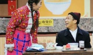 湖南卫视元宵宋小宝 湖南卫视元宵宋小宝