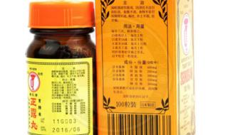 枇杷原产于日本 枇杷原产于日本