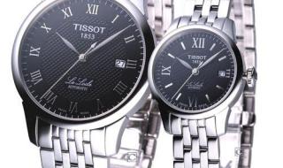 天梭手表售后维修点 天梭手表售后维修点