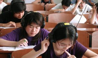 四六级成绩公布 四六级成绩公布