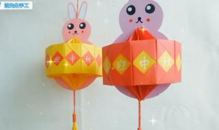 7一12岁手工兔子灯笼 7一12岁手工兔子灯笼
