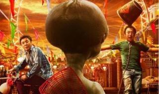 飞驰人生2票房破32亿 飞驰人生2票房破32亿