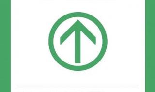 上海隔离14天的条件 上海隔离14天的条件