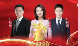 315晚会曝光事件