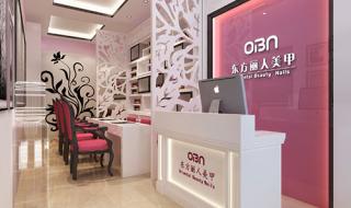 有纹绣培训学校 有纹绣培训学校