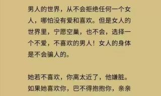 2023全国省份GDP排行