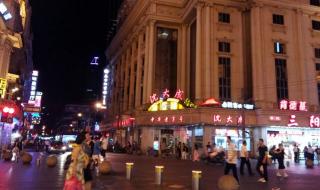 上海到普陀山自由行