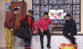 刘小光小品大全高清 刘小光小品大全高清