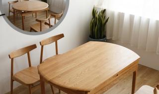 实木方圆两用餐桌