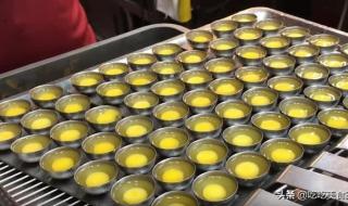 我想要这些鸟蛋