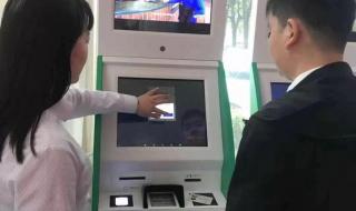 许昌市中心医院 许昌市中心医院