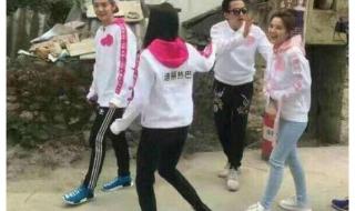 跑男第八季成员名单 跑男第八季成员名单