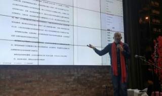 3.15晚会2020 3.15晚会2020