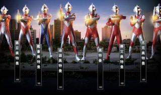 最丑奥特曼变身器 最丑奥特曼变身器