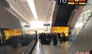 五一火车票明起开抢 五一火车票明起开抢