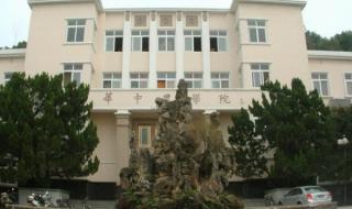 中国农业大学专业 中国农业大学专业