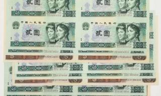 疯狂猜成语豹子和人 疯狂猜成语豹子和人