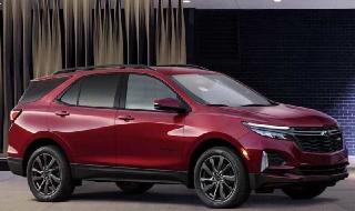 gl8新款2020 gl8新款2020