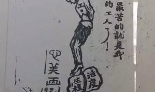 在你遥远的附近