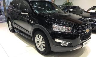 2014款科帕奇 2014款科帕奇