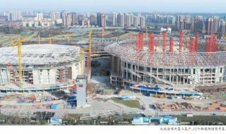 大运会成都停工通知 大运会成都停工通知