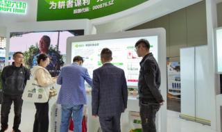 新希望饲料 新希望饲料