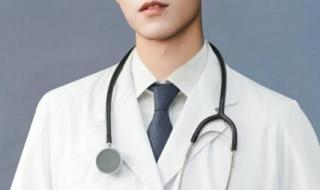 余生请多指教完整版