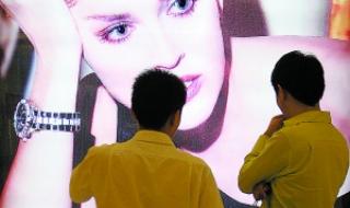 莎朗斯通本能完整版