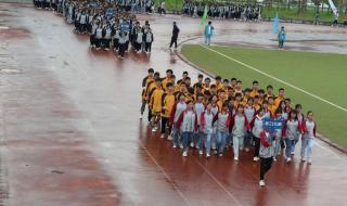 重庆市黔江中学校 重庆市黔江中学校