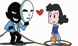 移动互联网创业