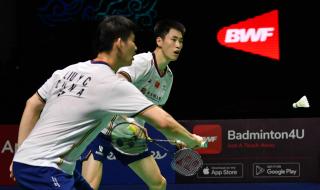 印尼公开赛 印尼公开赛