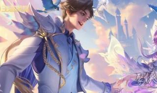 s34赛季什么时候结束