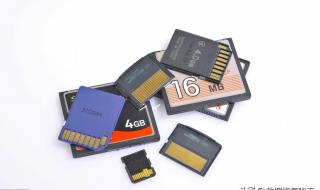 相机卡数据恢复 相机卡数据恢复