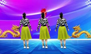 岳云鹏春晚2024龙年