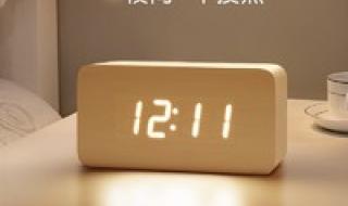 学生票优惠时间2021 学生票优惠时间2021