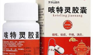 特灵空调官方客服 特灵空调官方客服