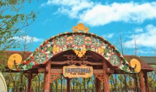 苏州乐园门票团购 苏州乐园门票团购