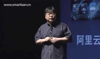 罗永浩吐槽苹果手机 罗永浩吐槽苹果手机