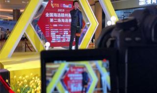 中国好声音第二场 中国好声音第二场