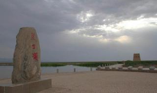 中国最热的地方 中国最热的地方