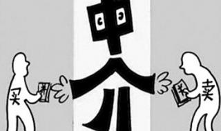 武汉黑中介 武汉黑中介