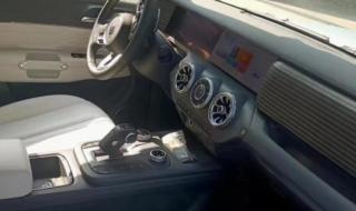 汽车之家报价2至4万