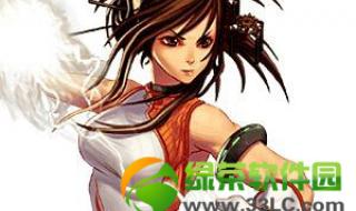 dnf女气功刷图加点 dnf女气功刷图加点