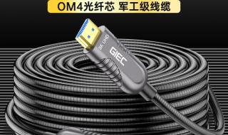 3d投影仪推荐 3d投影仪推荐