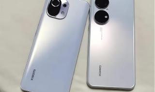 华为MATE50E 华为MATE50E