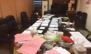 广州海珠区昨晚事件 广州海珠区昨晚事件