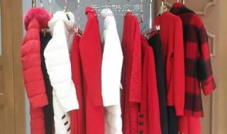 折扣加盟店 折扣加盟店