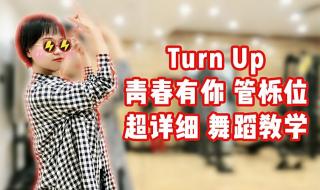 toxic布兰妮 toxic布兰妮