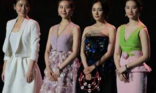 赵丽颖杨幂 赵丽颖杨幂